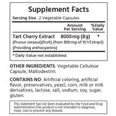 타트체리 8000 mg